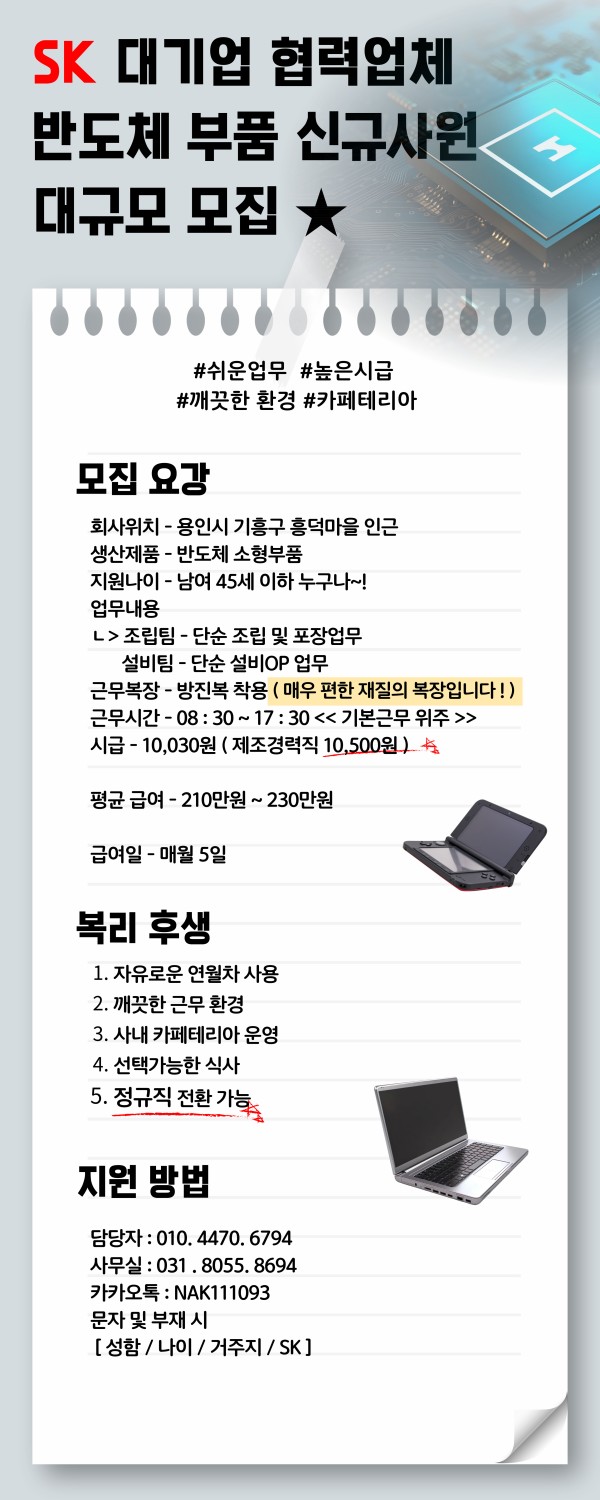 1fecac0c07dfbe2461ac2e136249235b_1753103123_2482.jpg