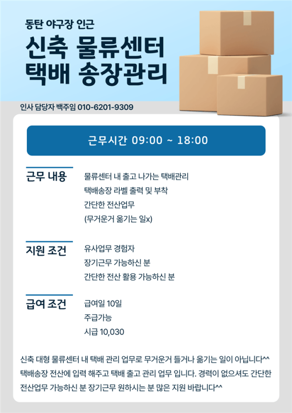 1fecac0c07dfbe2461ac2e136249235b_1753103239_7564.png