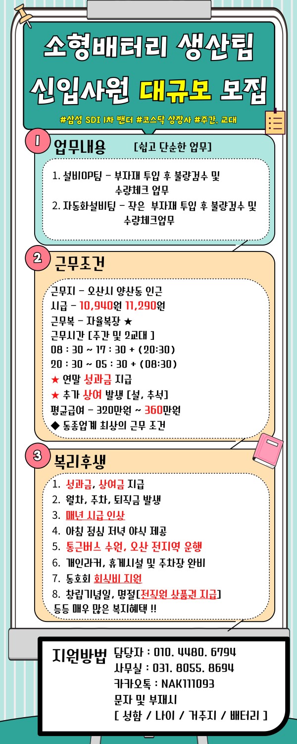 1fecac0c07dfbe2461ac2e136249235b_1753103316_9669.jpg