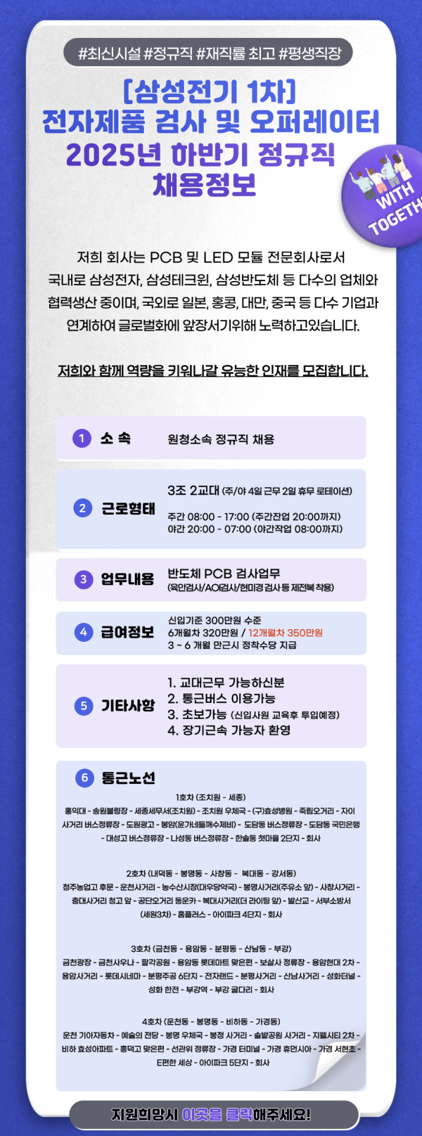 de89b0846cef09fcbb526d2a2d2f50a5_1751351386_4451.png