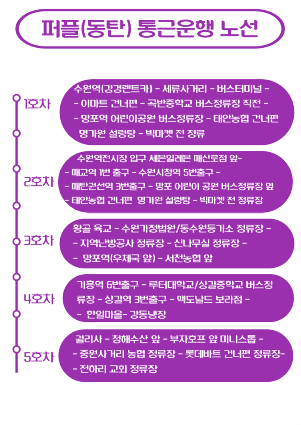 de89b0846cef09fcbb526d2a2d2f50a5_1752197048_8471.png