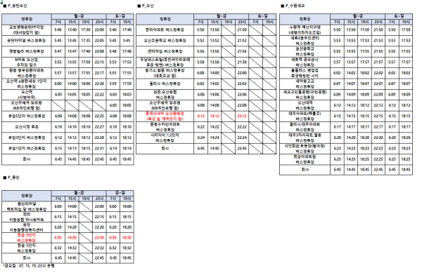 de89b0846cef09fcbb526d2a2d2f50a5_1752474468_5967.png