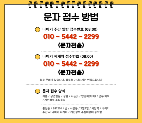 de89b0846cef09fcbb526d2a2d2f50a5_1752725979_5991.png