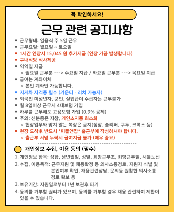 de89b0846cef09fcbb526d2a2d2f50a5_1752725983_5963.png