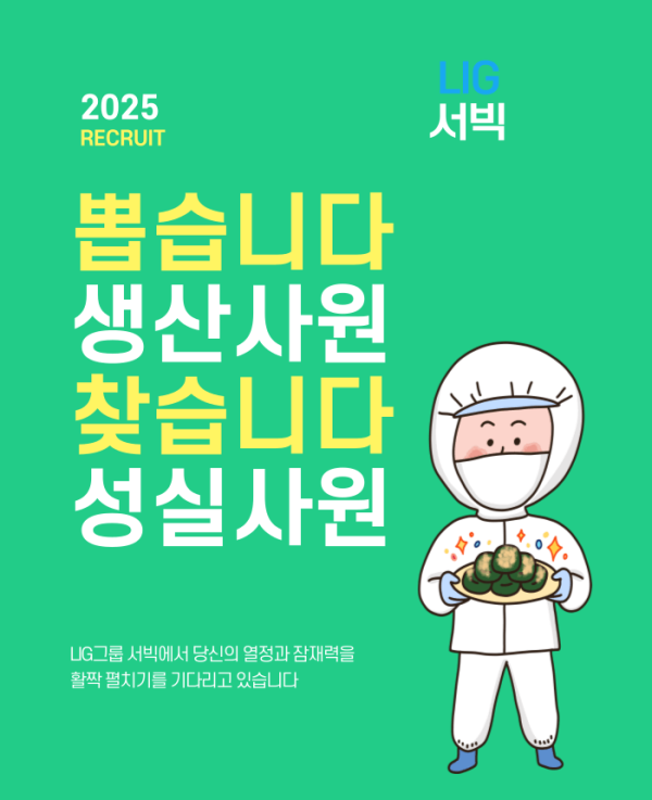de89b0846cef09fcbb526d2a2d2f50a5_1753319139_0462.png