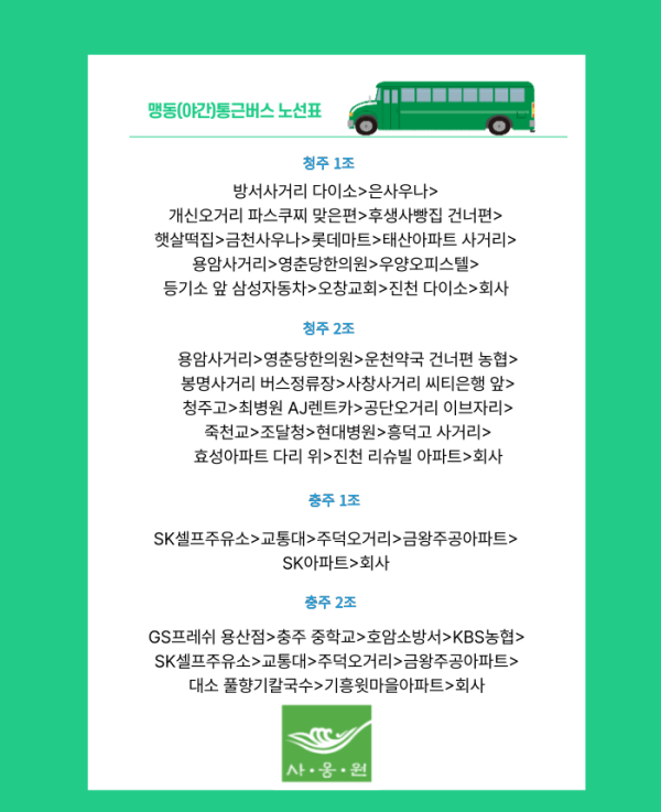 de89b0846cef09fcbb526d2a2d2f50a5_1753319139_1765.png