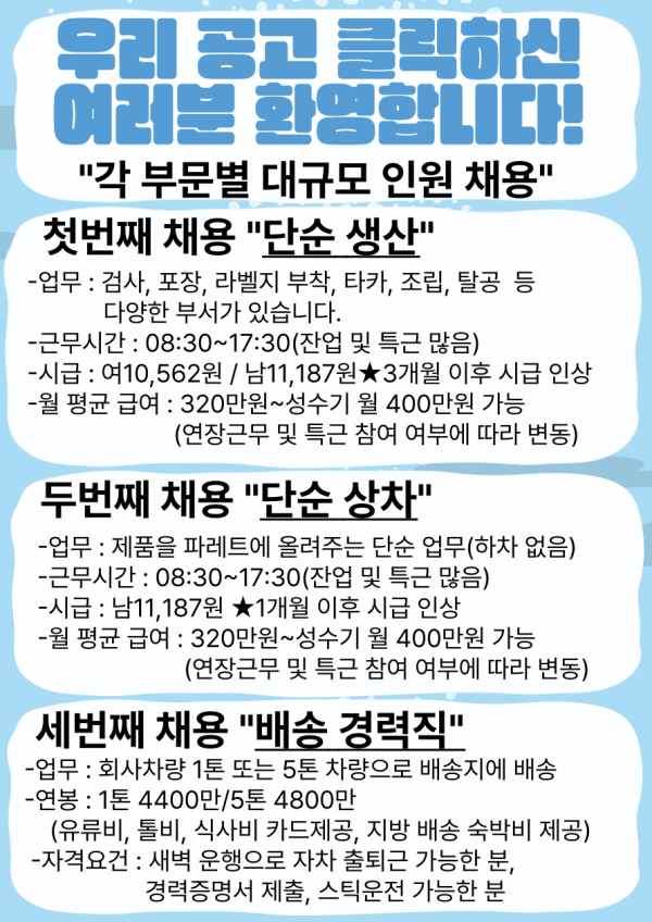 de89b0846cef09fcbb526d2a2d2f50a5_1753319420_922.png
