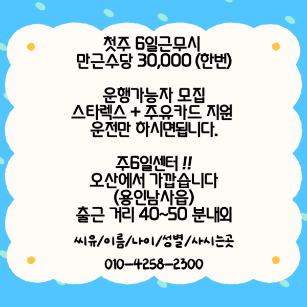 de89b0846cef09fcbb526d2a2d2f50a5_1753331312_9913.png