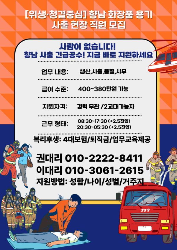 de89b0846cef09fcbb526d2a2d2f50a5_1753869963_5118.png
