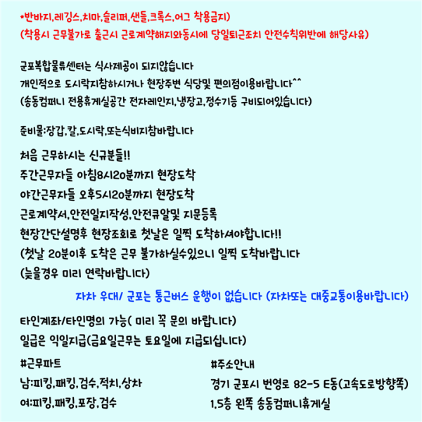 de89b0846cef09fcbb526d2a2d2f50a5_1753937993_2086.png