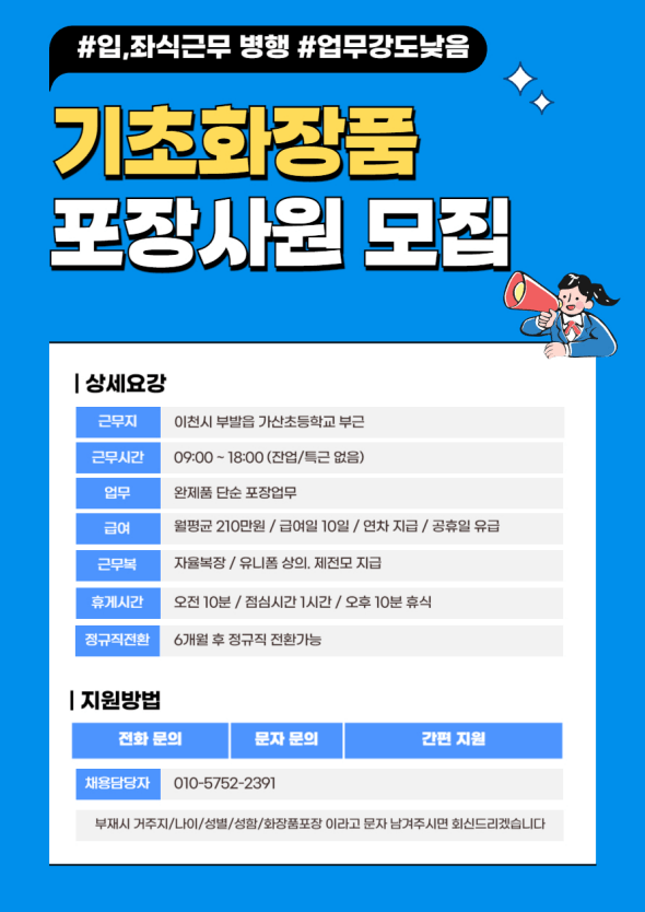de89b0846cef09fcbb526d2a2d2f50a5_1754385898_8468.png de89b0846cef09fcbb526d2a2d2f50a5_1754385898_8468.png