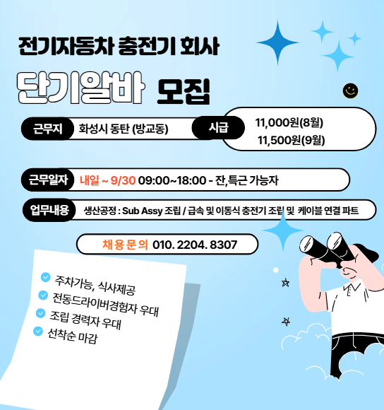 de89b0846cef09fcbb526d2a2d2f50a5_1754443076_4186.png de89b0846cef09fcbb526d2a2d2f50a5_1754443076_4186.png