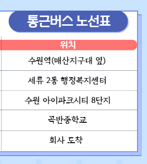 de89b0846cef09fcbb526d2a2d2f50a5_1756170933_2033.png