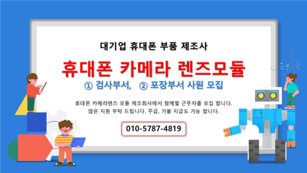 de89b0846cef09fcbb526d2a2d2f50a5_1754016906_0322.jpeg
