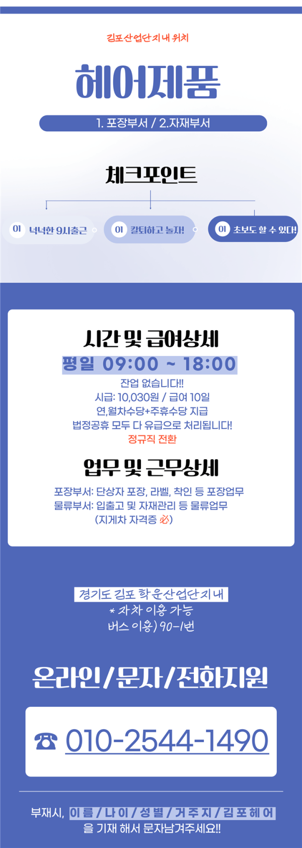 de89b0846cef09fcbb526d2a2d2f50a5_1754301837_8887.png