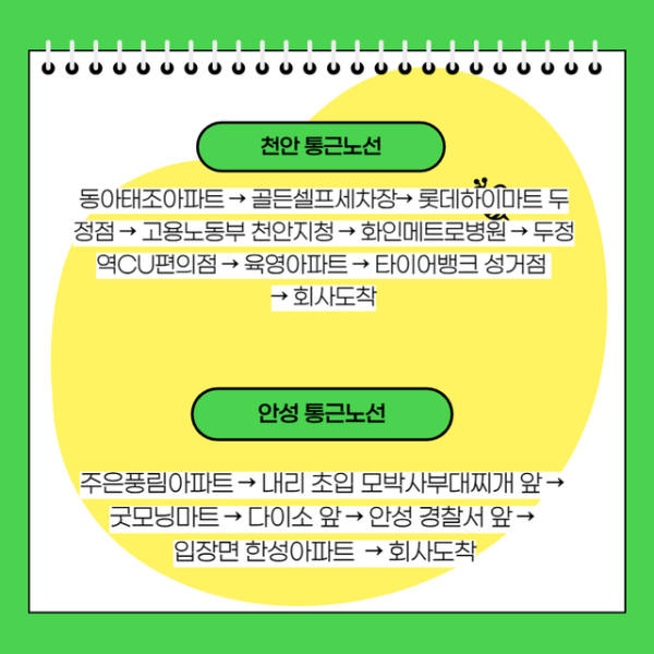 de89b0846cef09fcbb526d2a2d2f50a5_1754442554_8411.png