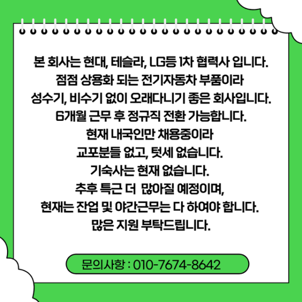 de89b0846cef09fcbb526d2a2d2f50a5_1754442554_8699.png