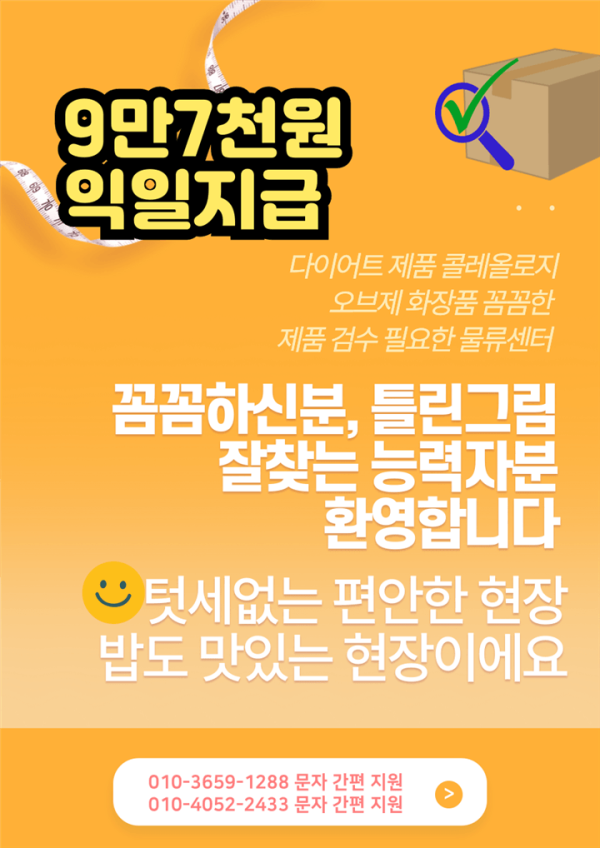 de89b0846cef09fcbb526d2a2d2f50a5_1754554597_6922.png