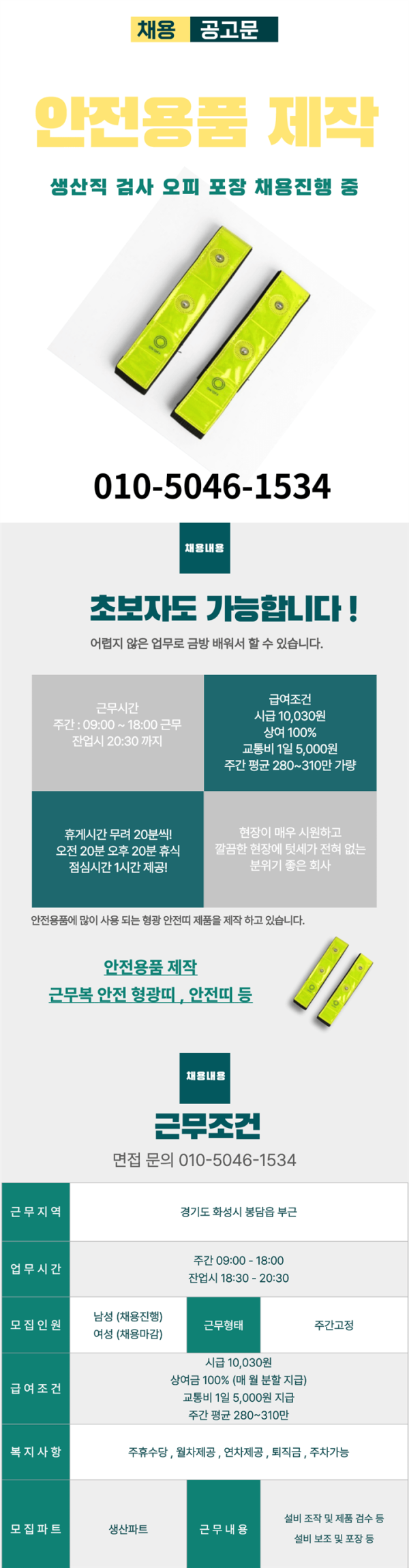 de89b0846cef09fcbb526d2a2d2f50a5_1754554651_5005.png