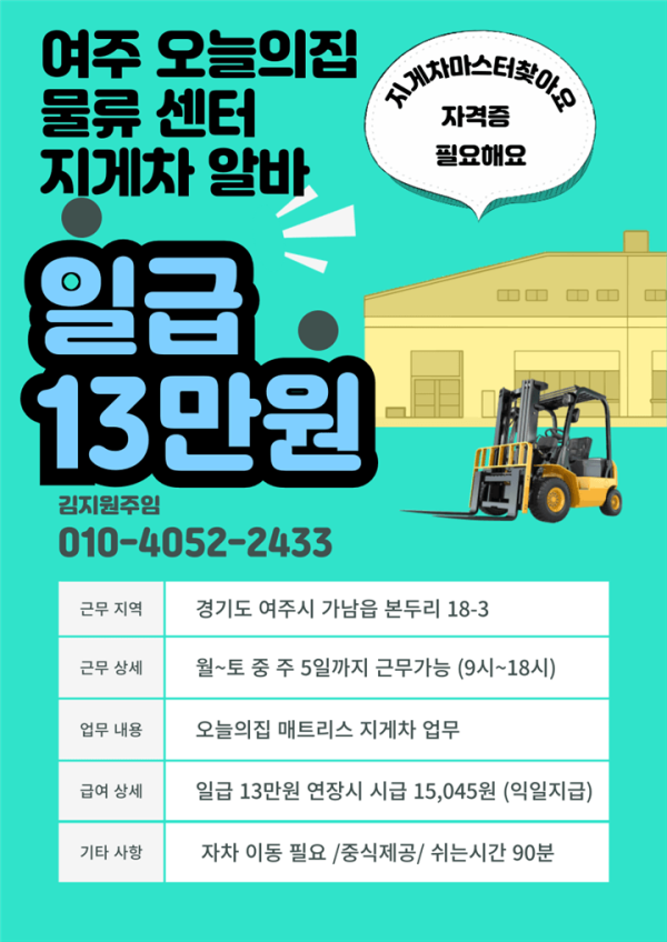 de89b0846cef09fcbb526d2a2d2f50a5_1755155734_7115.png