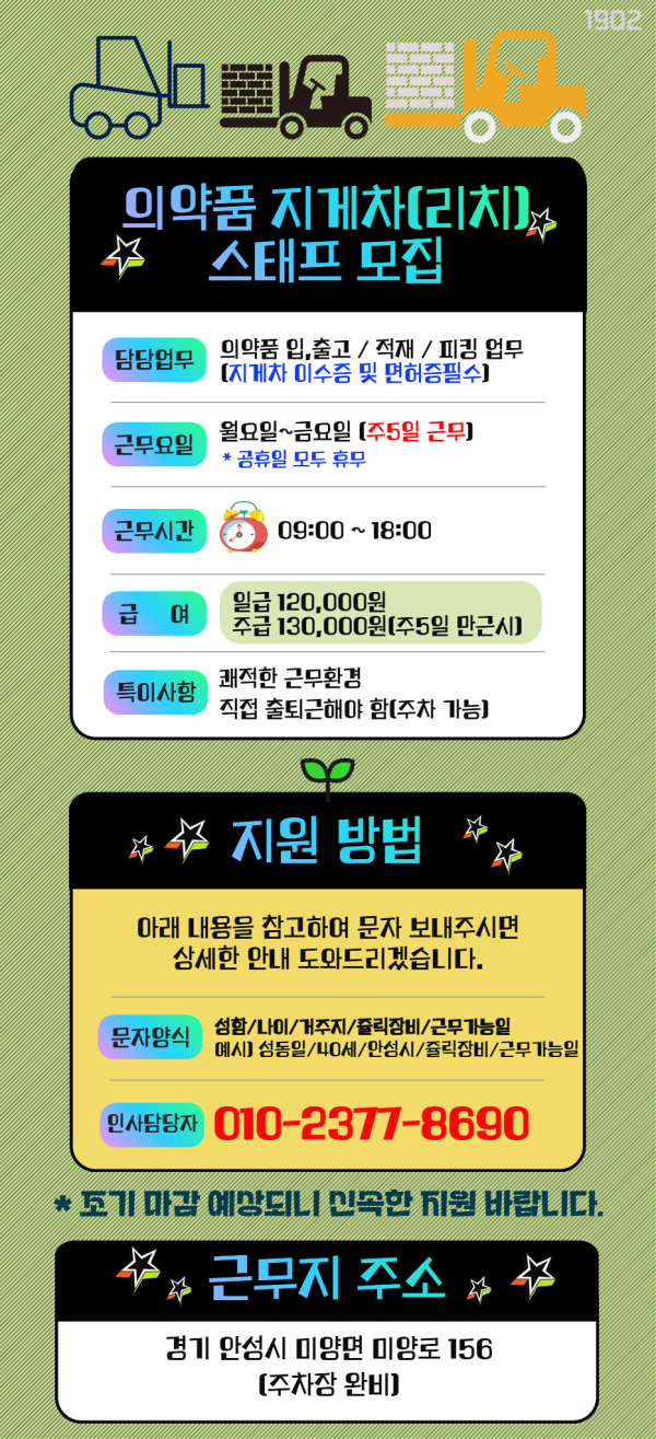 de89b0846cef09fcbb526d2a2d2f50a5_1755567655_1423.png