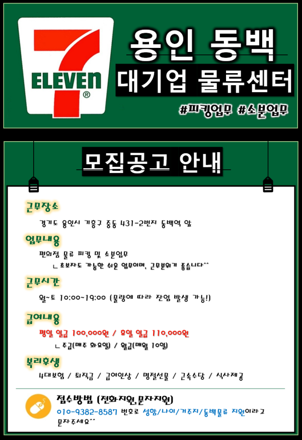 de89b0846cef09fcbb526d2a2d2f50a5_1755582856_9815.png