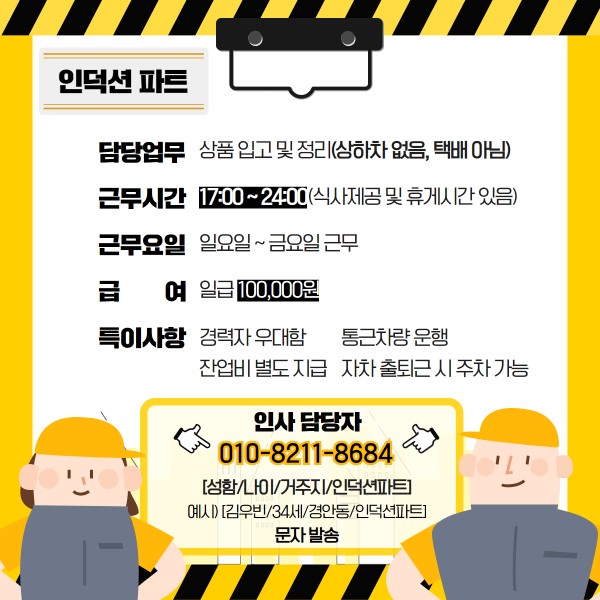 de89b0846cef09fcbb526d2a2d2f50a5_1755595593_3467.png