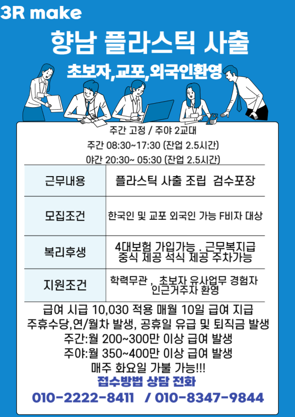 de89b0846cef09fcbb526d2a2d2f50a5_1755760259_8613.png