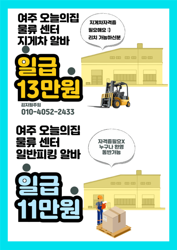 de89b0846cef09fcbb526d2a2d2f50a5_1755823035_9437.png