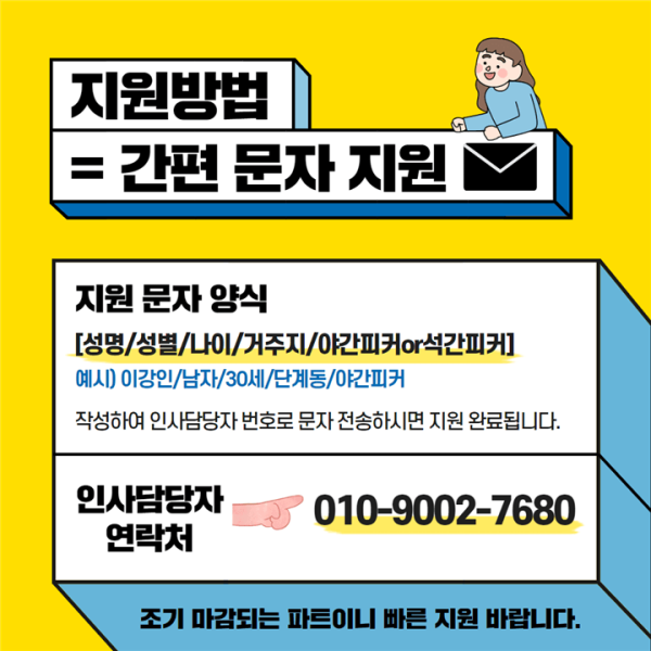 de89b0846cef09fcbb526d2a2d2f50a5_1755824650_3823.png