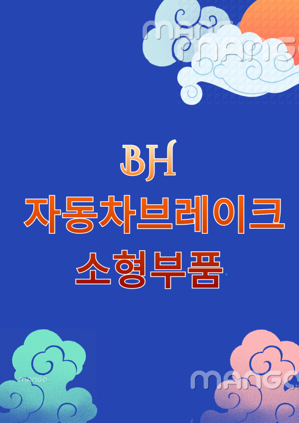de89b0846cef09fcbb526d2a2d2f50a5_1755835677_1115.png