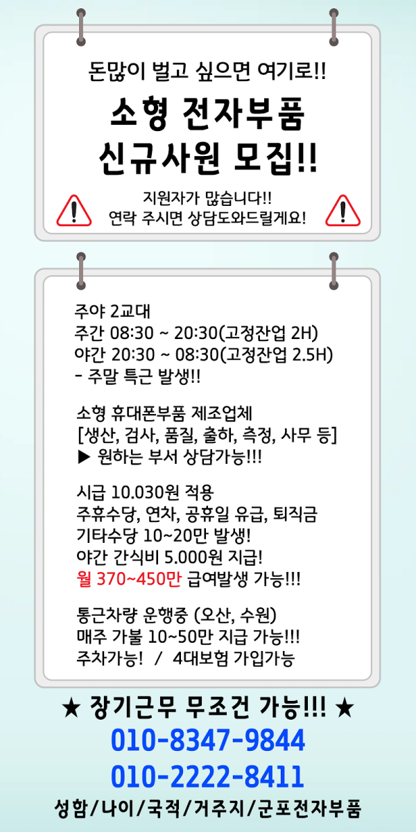 de89b0846cef09fcbb526d2a2d2f50a5_1756106070_8624.png