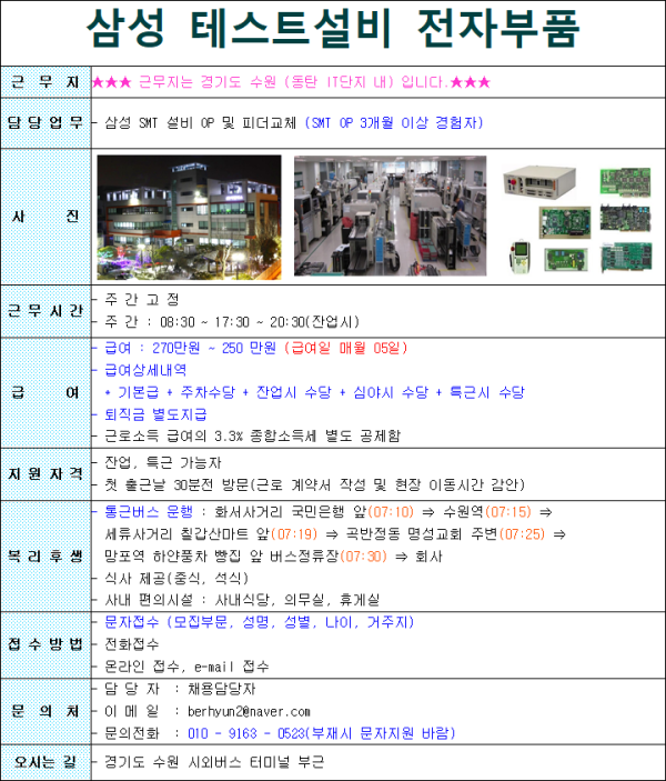 de89b0846cef09fcbb526d2a2d2f50a5_1756257949_0246.png
