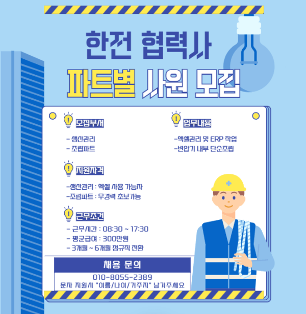 de89b0846cef09fcbb526d2a2d2f50a5_1756258315_7396.png