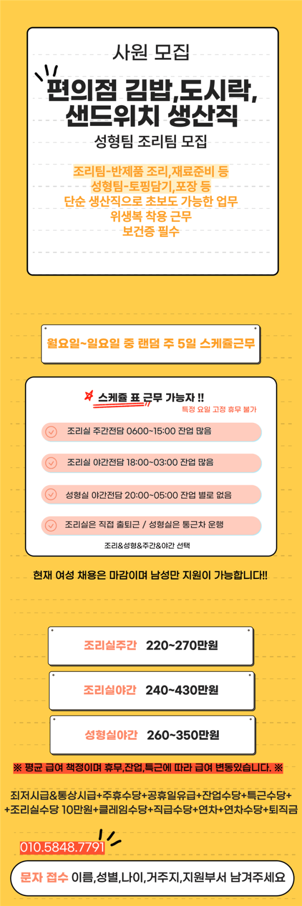 de89b0846cef09fcbb526d2a2d2f50a5_1756271277_2079.png