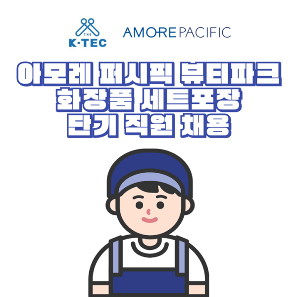 de89b0846cef09fcbb526d2a2d2f50a5_1756344423_9499.png