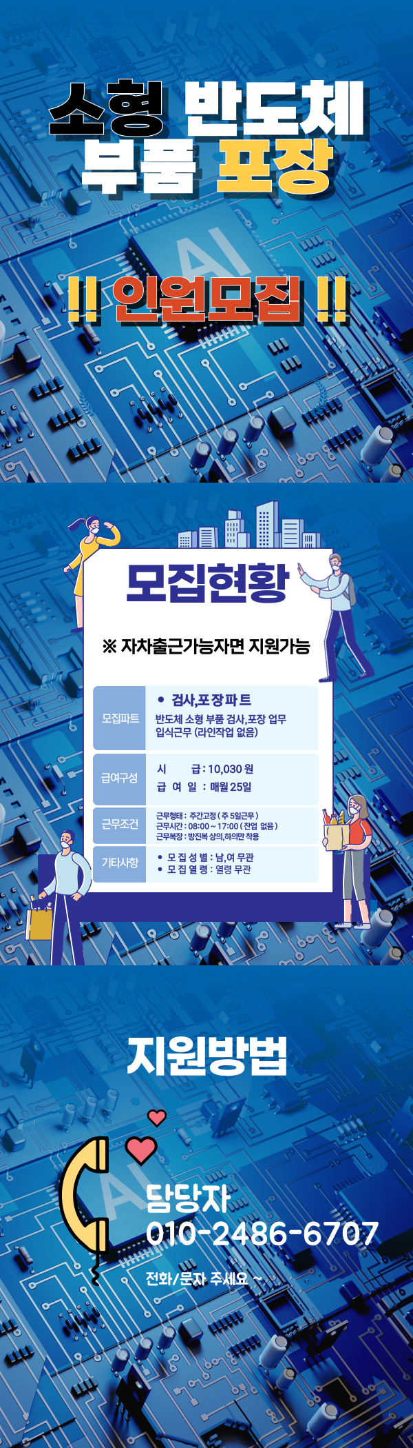 de89b0846cef09fcbb526d2a2d2f50a5_1756975314_3104.png de89b0846cef09fcbb526d2a2d2f50a5_1756975314_3104.png