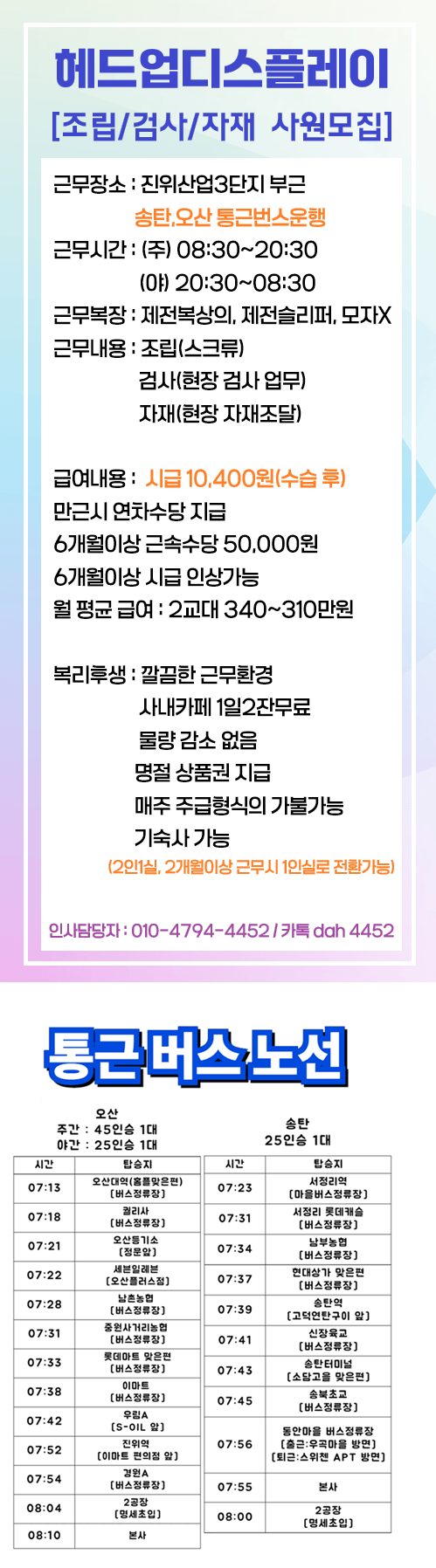 de89b0846cef09fcbb526d2a2d2f50a5_1757305445_5335.png de89b0846cef09fcbb526d2a2d2f50a5_1757305445_5335.png