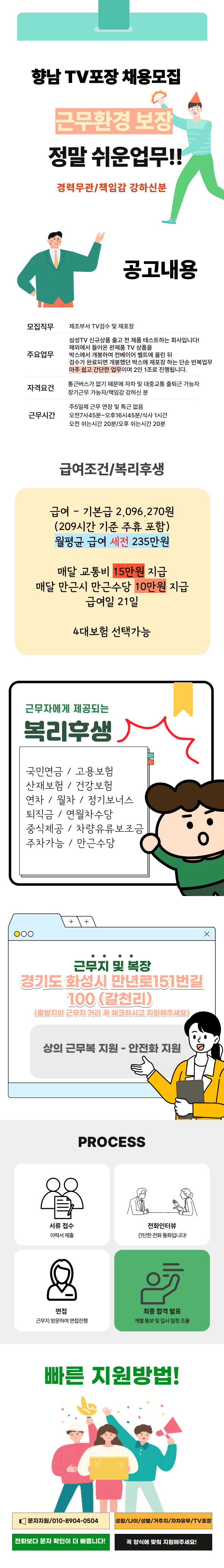 de89b0846cef09fcbb526d2a2d2f50a5_1758692791_4581.png de89b0846cef09fcbb526d2a2d2f50a5_1758692791_4581.png