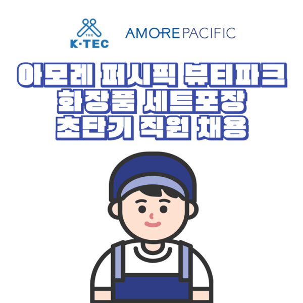 de89b0846cef09fcbb526d2a2d2f50a5_1756947540_1741.png