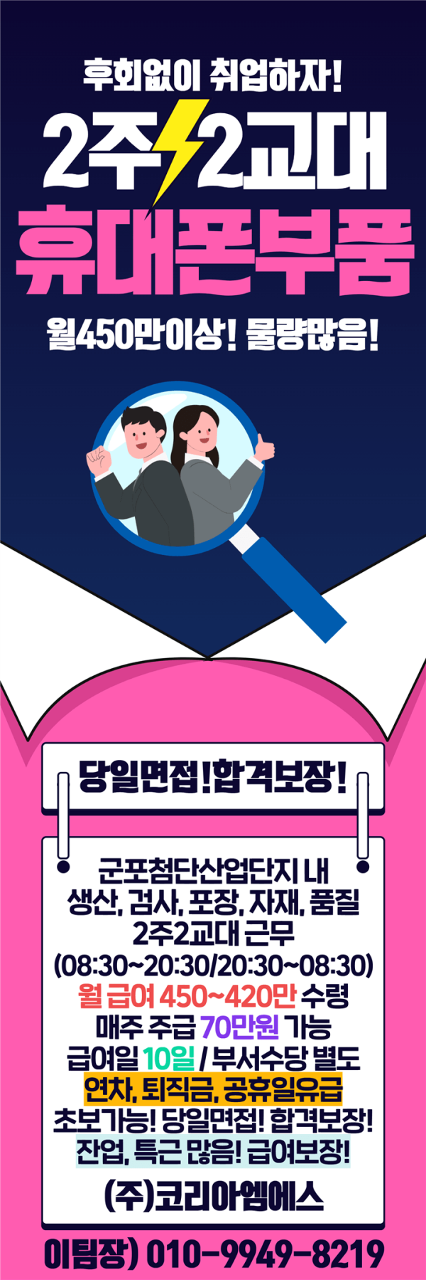 de89b0846cef09fcbb526d2a2d2f50a5_1756948559_7137.png