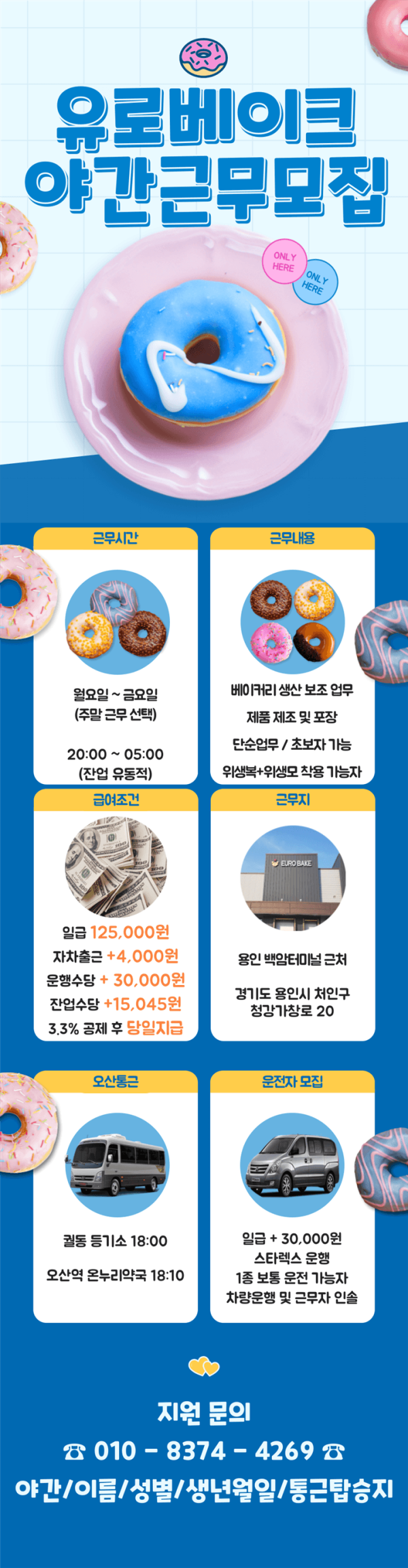 de89b0846cef09fcbb526d2a2d2f50a5_1756980375_6653.png