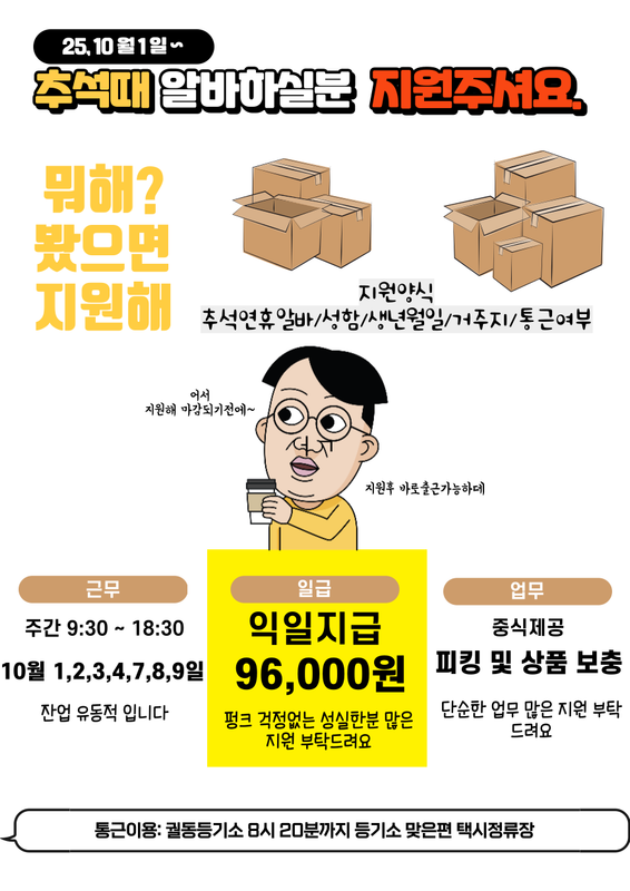 b6aca9046f59675f61029958544fb090_1759301140_7845.png b6aca9046f59675f61029958544fb090_1759301140_7845.png