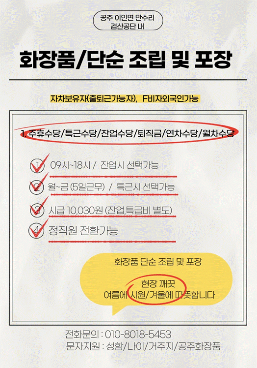 b6aca9046f59675f61029958544fb090_1760669703_9987.gif b6aca9046f59675f61029958544fb090_1760669703_9987.gif