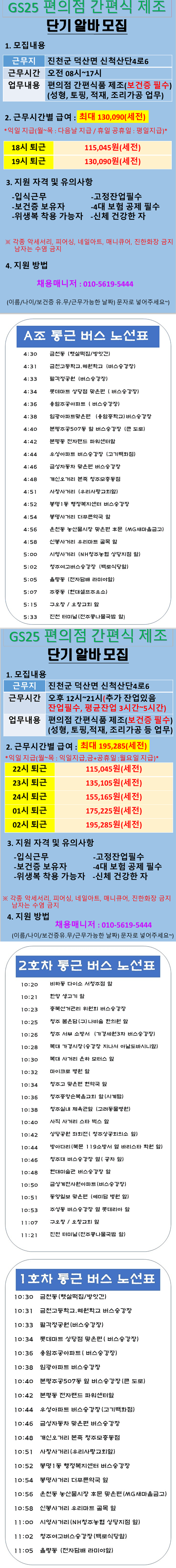 b6aca9046f59675f61029958544fb090_1761614449_2636.png b6aca9046f59675f61029958544fb090_1761614449_2636.png