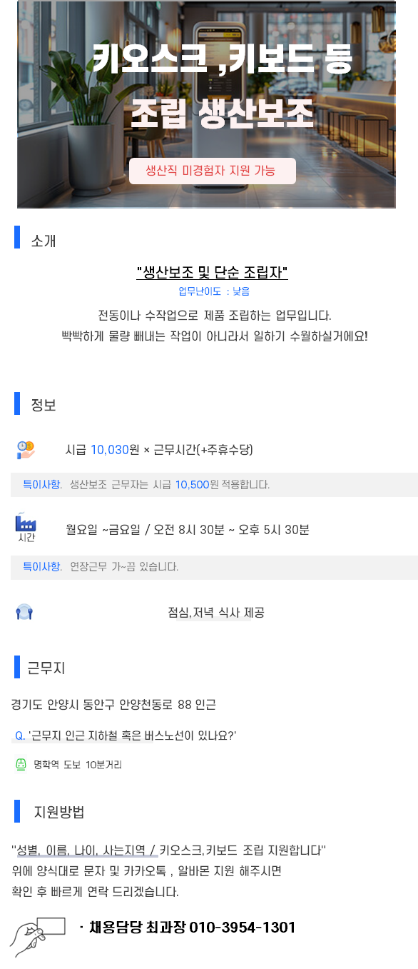 b6aca9046f59675f61029958544fb090_1761628945_91.png b6aca9046f59675f61029958544fb090_1761628945_91.png