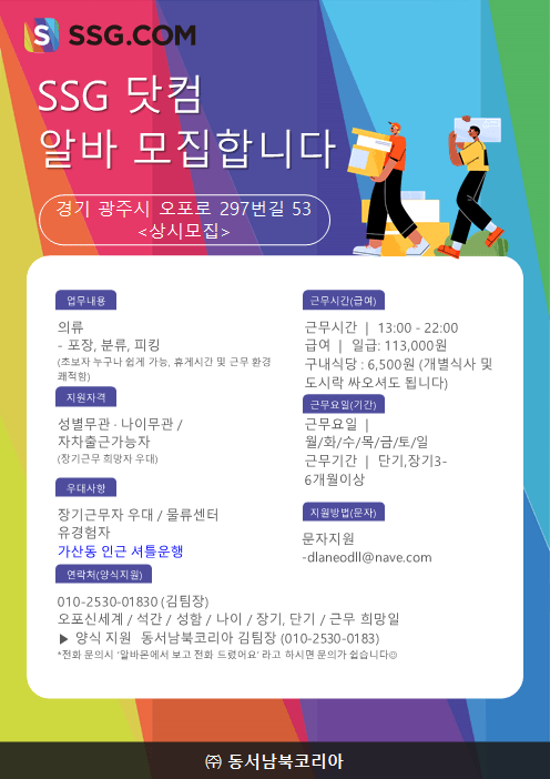 b6aca9046f59675f61029958544fb090_1761629090_3515.png b6aca9046f59675f61029958544fb090_1761629090_3515.png