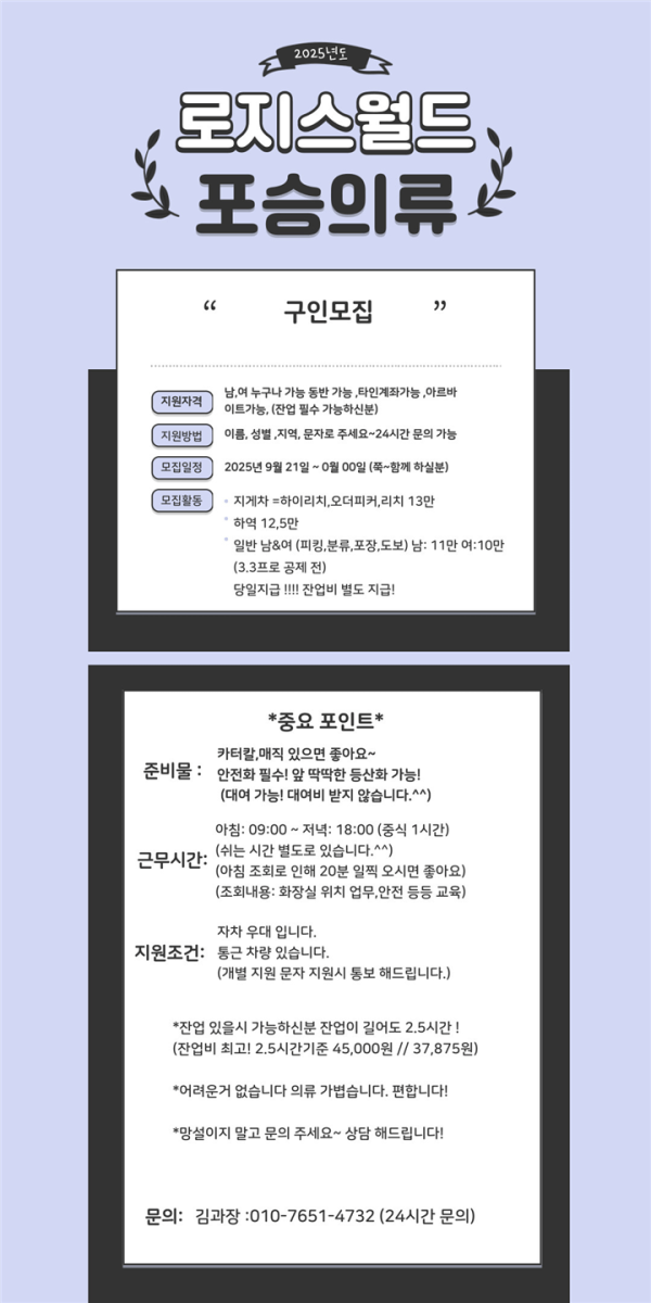 b6aca9046f59675f61029958544fb090_1760086717_2751.png