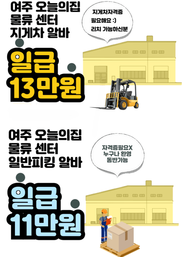 b6aca9046f59675f61029958544fb090_1760168746_2457.png
