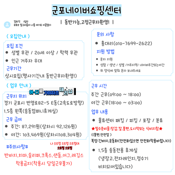 b6aca9046f59675f61029958544fb090_1760246479_7475.png